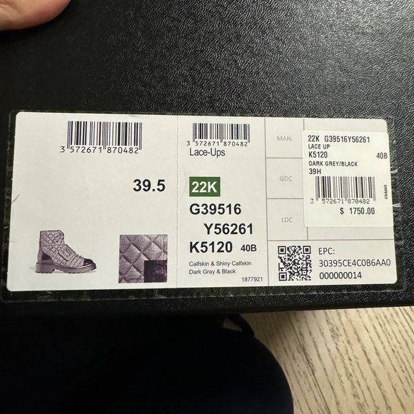 Quilted combat CHANEL boots - Picture 7 of 7